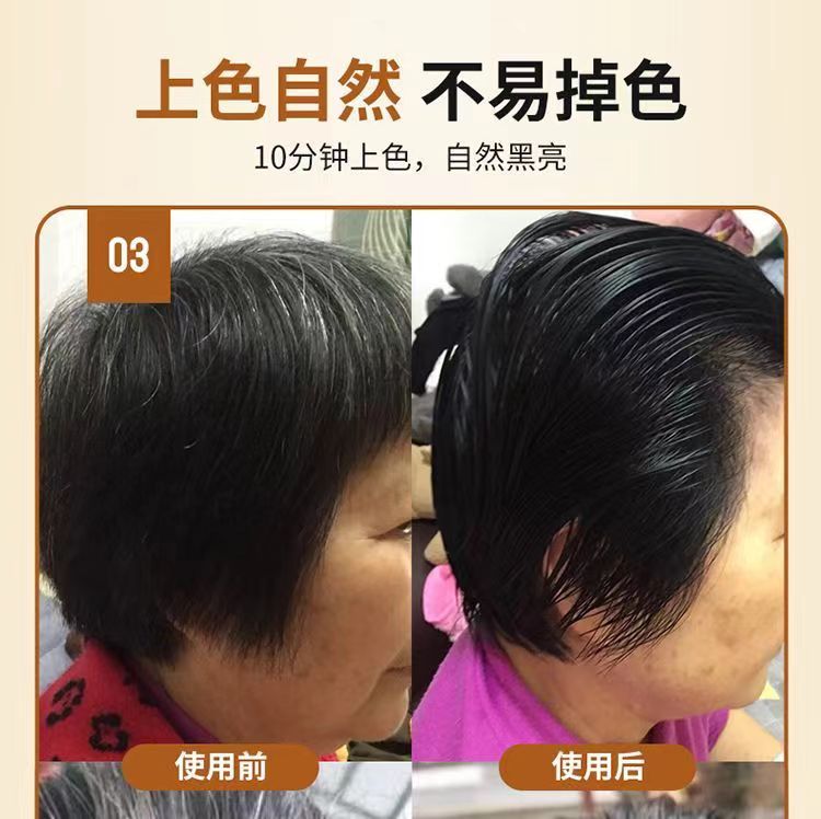 九黑堂2.jpg