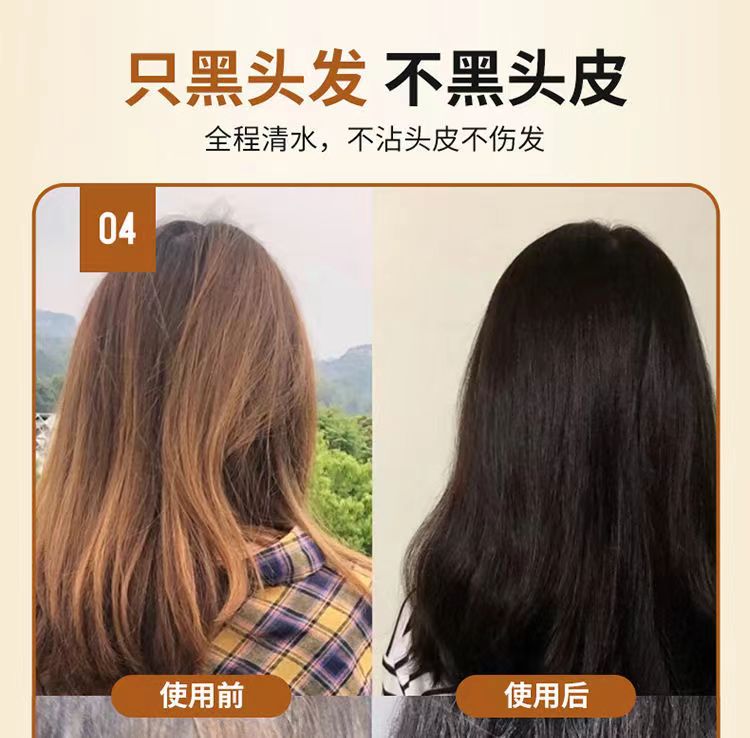 九黑堂3.jpg