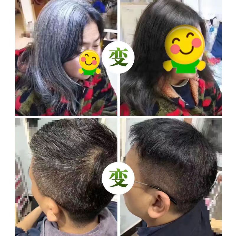 九黑堂5.jpg