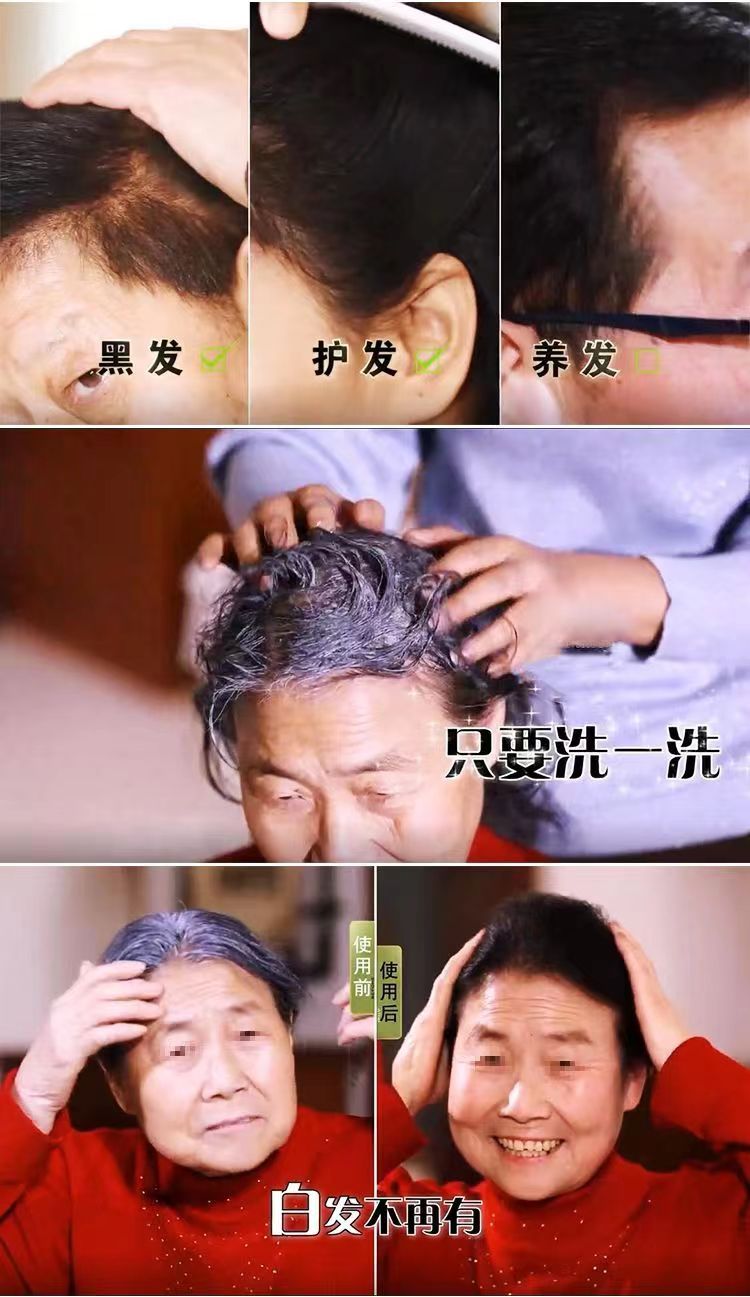九黑堂8.jpg